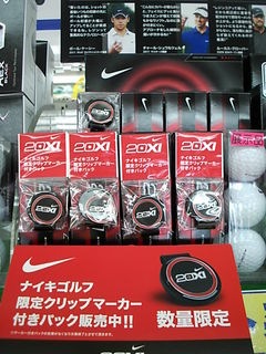 ナイキゴルフ　マーカー　ボールケース　セット　ナイキ　レア　美品 Amazon | NIKEGOLF(ナイキゴルフ) ウィメンズ プレミアム ボール